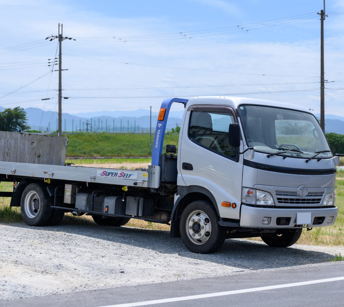 引取納車
